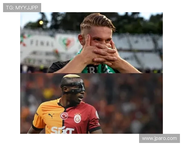 迪马济奥：尤文积极推动奥斯梅恩转会 与那不勒斯谈判进展顺利